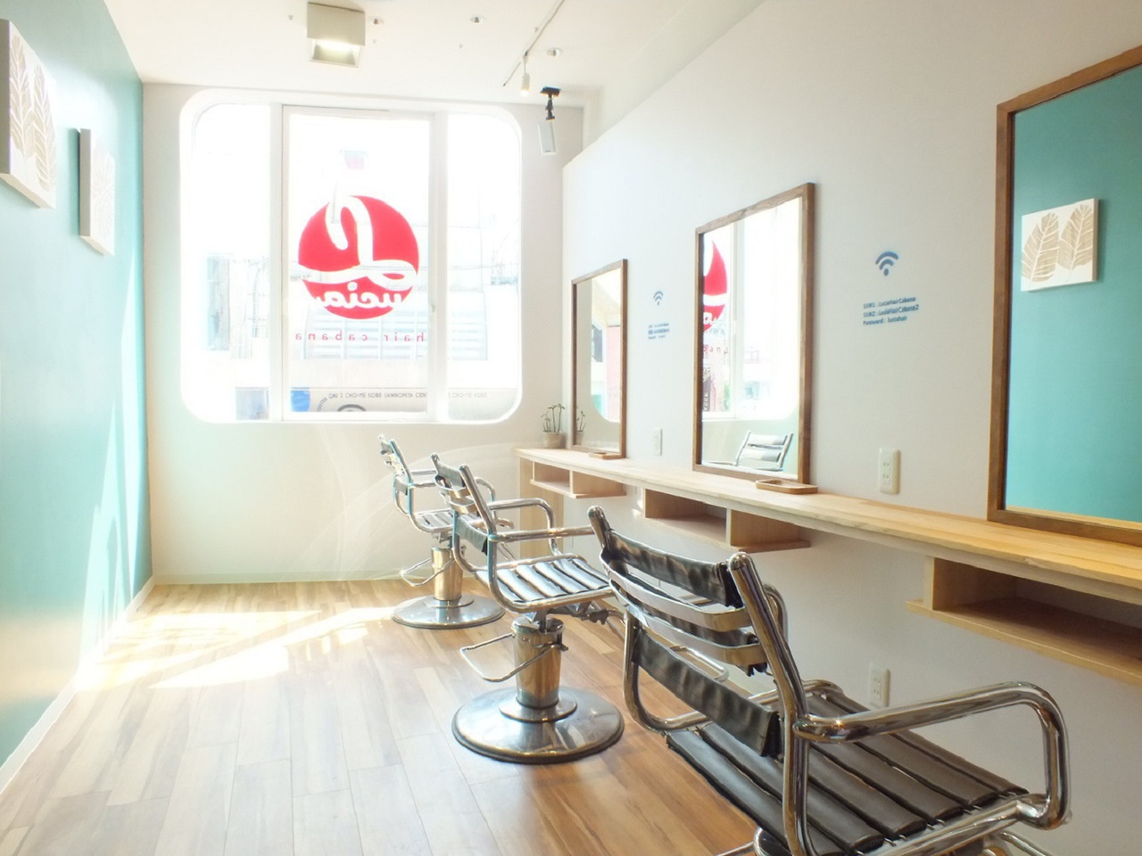 ルチア ヘア カバナ 神戸店（Lucia hair cabana）